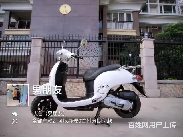 出售2017年白色五代小卫士小绵羊，带合格证，带防 - 图片 2