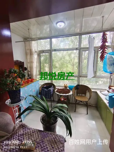 三宝小区3楼85平18.5万 普通住宅 中等装修 - 图片 8