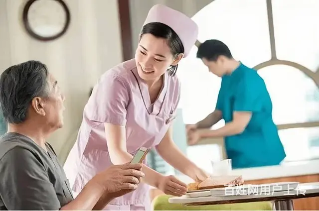 金牌月嫂 育儿嫂  住家保姆 专业护工陪护 钟点工 - 图片 9