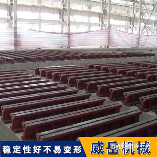 供应地槽铁北方生产基地,铸铁地轨,T型槽地轨 - 图片 3
