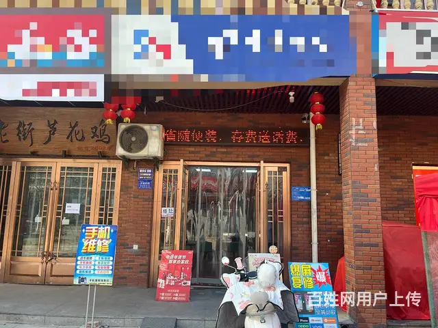 （宝鸡同城推广）空转宏文路汉强海德公园临街49平商铺 - 图片 5