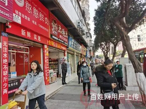 南外万达路天和农贸市场旁46㎡旺铺转让 - 图片 3