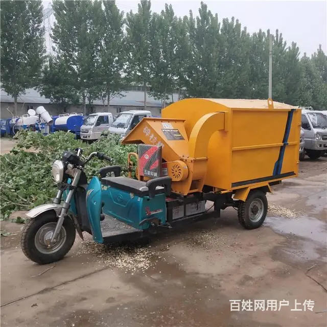 河南郑州树枝粉碎车收集车批发价格 - 图片 3