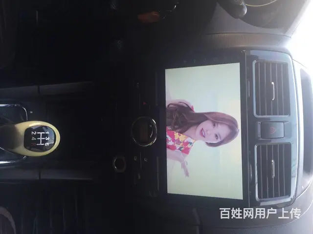 中华FRV安卓智能导航 倒车影像 - 图片 2