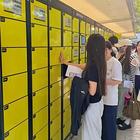 河南郑州单位无纸化考试中心