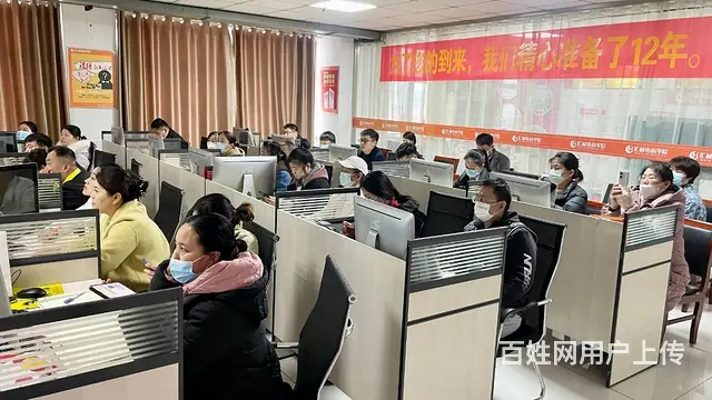 零基础学习美工设计到汇材电商学院12年经验值得信赖 - 图片 6