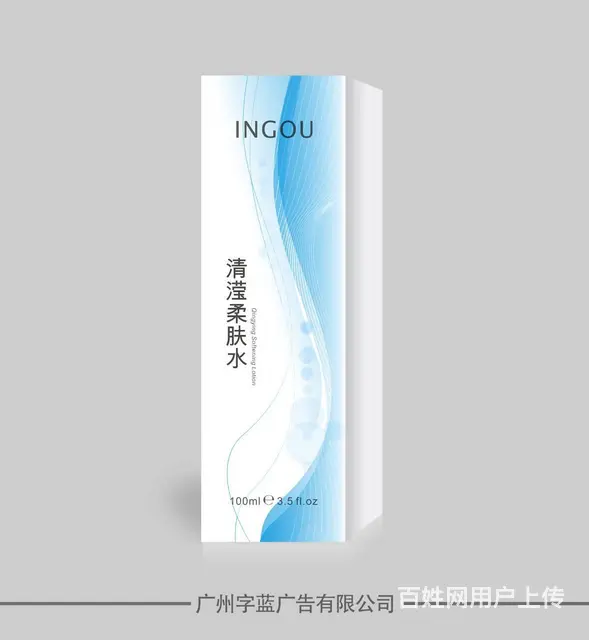 品牌设计、商标LOGO、品牌形象、品牌定位、包装设 - 图片 3