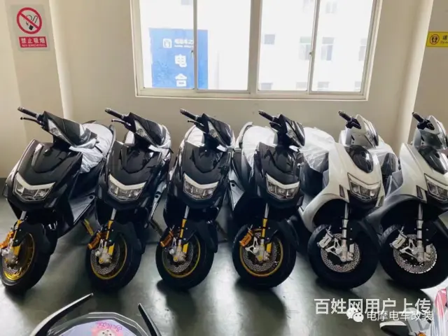 金华fly  战速 三代目 小猴子等酷车 支持定制 - 图片 2
