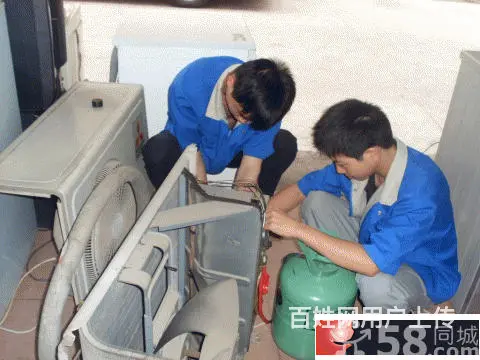 淮南专业安装维修清洗灯具水电燃气灶热水器油烟机空调 - 图片 7