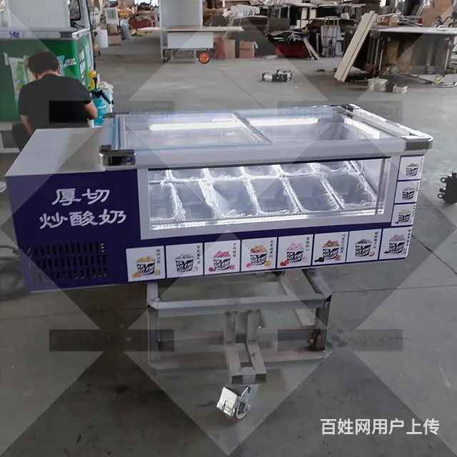 三轮车用摆摊冰柜冰淇淋柜速冻柜工厂 - 图片 3
