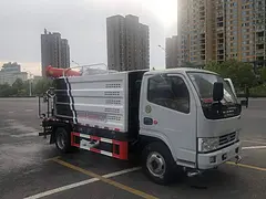 南充国六蓝牌抑尘车厂家直销