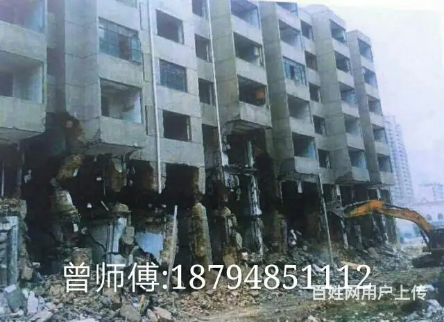 专业砸墙，拆除，上水泥沙子，垃圾清运 - 图片 7