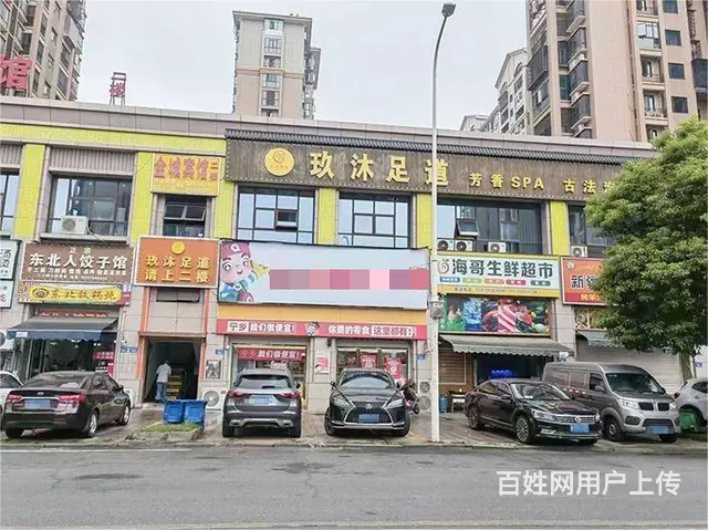 （老板本人）日营8000➕多个工厂学校围绕品牌零食店超市转让 - 图片 2