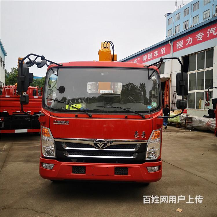 蓝牌4.2米随车吊价格 包上牌