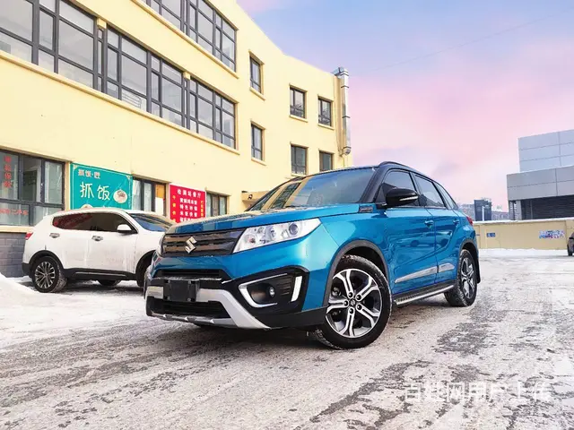 铃木 维特拉 2016款 1.4T 手自一体 两驱精英型 - 图片 1