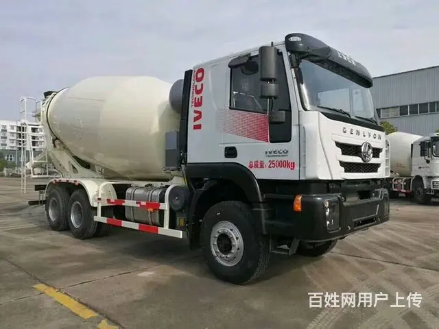厂家直销 12方 15方 红岩杰狮 混凝土搅拌车 - 图片 1