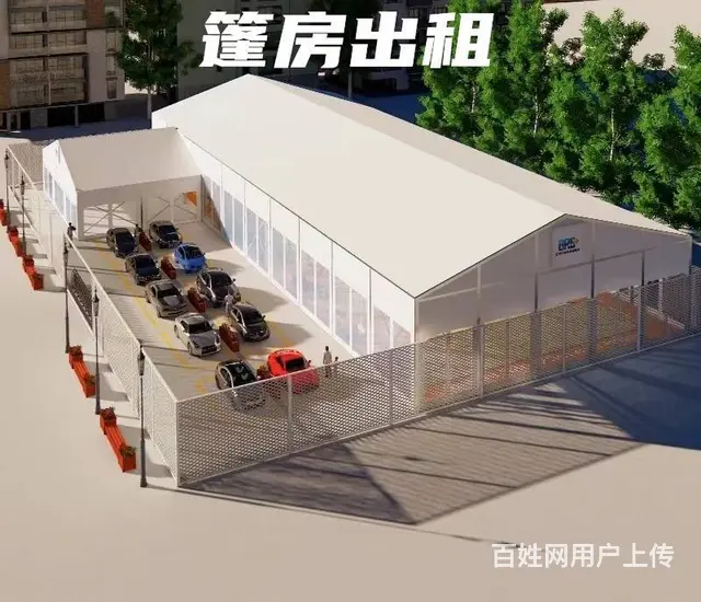 沈阳展销帐篷出租 - 图片 1