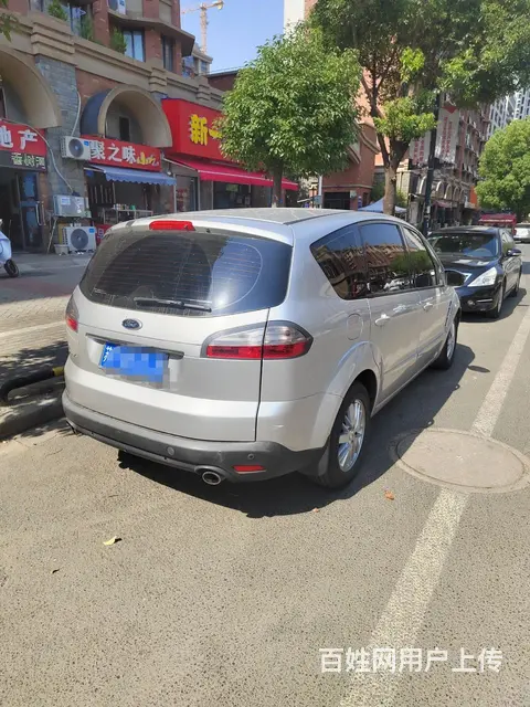 福特 麦柯斯S-MAX 2008款 2.3 手自一体 7座豪 - 图片 3