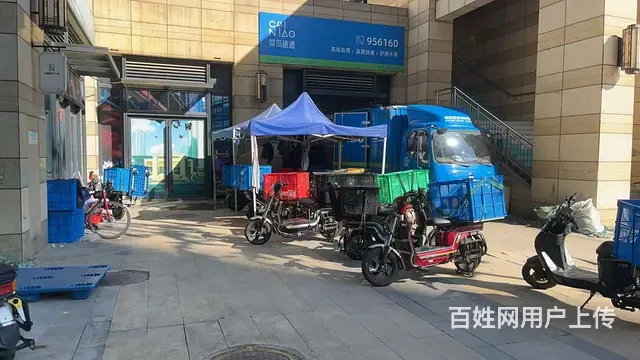 原菜鸟驿站出租，中核时代广场东门边 - 图片 2