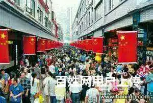 超好地段门面转让 - 图片