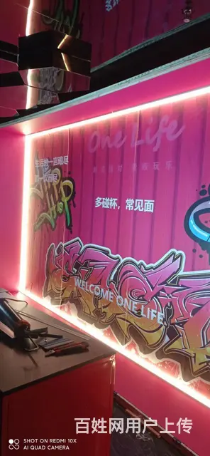 九江室外亮化照明工程安装楼体亮化楼体发光字制作安装 - 图片 1