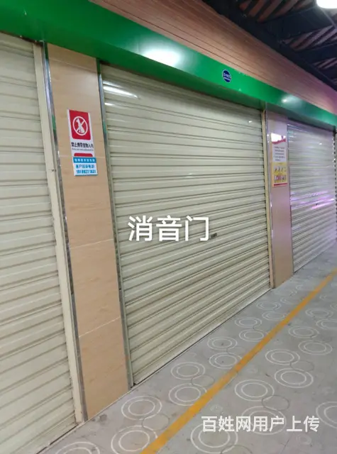 九江市卷帘门维修 伸缩门订做 九江卷闸门维修电话 - 图片 1