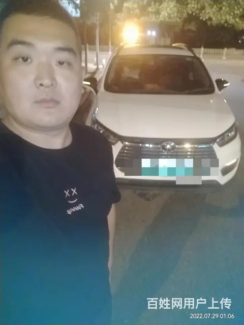 昌吉市 补胎，送油，脱困，高速救援 ►  昌吉市 - 图片 1