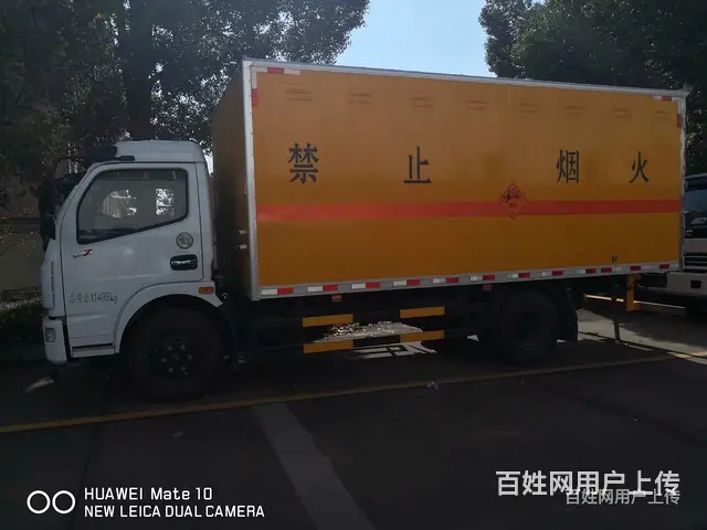 6.8米危废运输车哪里买 - 图片 8