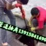常州横山桥疏通下水道、清理化粪池 - 图片 2