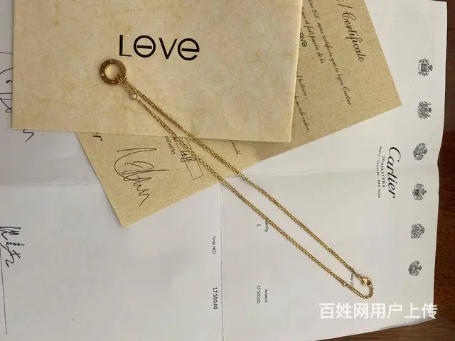 揭阳二手卡地亚手镯还有回收价值吗 - 图片 9