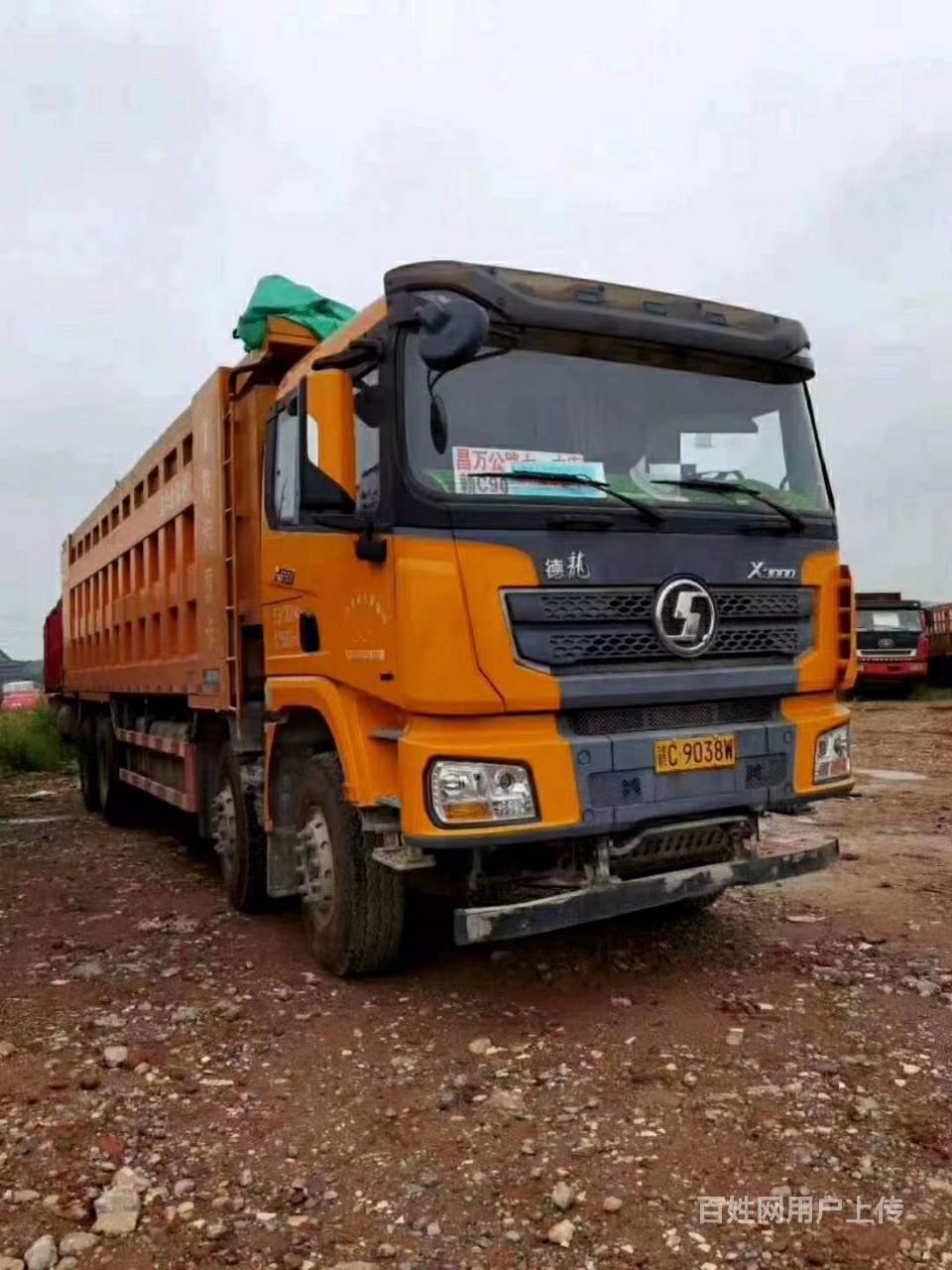 陕汽德龙 前四后八自卸车 550马力 国5