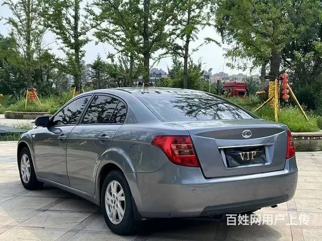 奔腾B50 2009款 1.6 手自一体 豪华型 - 图片 6
