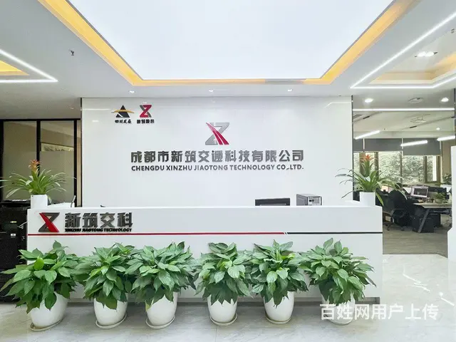 卡美迪大厦地铁9号线簇桥站精装带办公家具出租 - 图片 1