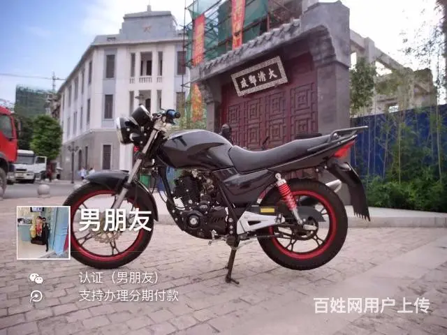 15年16年17年二手街跑路霸多辆,带合格证或者正 - 图片 1