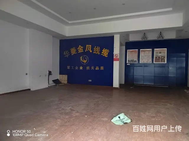 （快 铺 网）门前无遮挡 门头醒目 低价出租 随时来看 - 图片 2