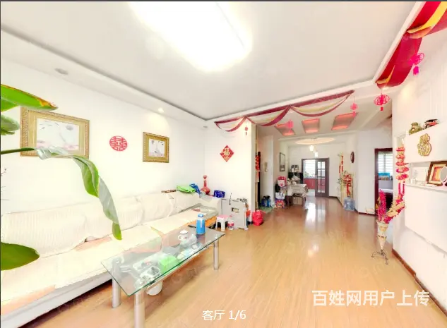 0首付低首付高性价比平fz一楼带院拎包入住 - 图片 1