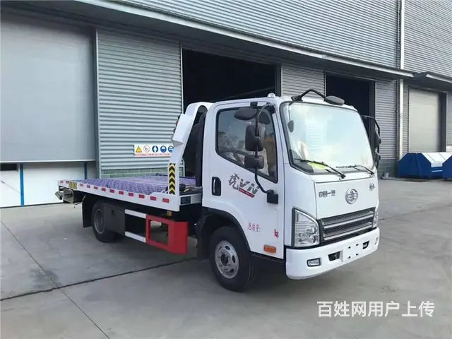 解放重汽蓝牌清障车促销价出售全年*低零首付包上户 - 图片 2