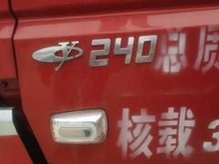21年6月德龙7.8米前四后四平板车