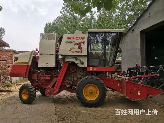 GE50小麦收割机 - 图片 3