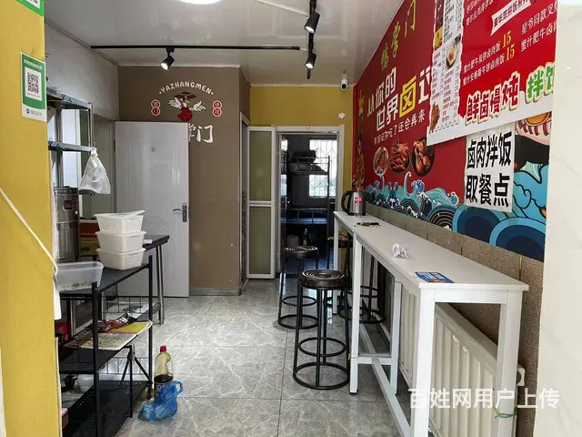 快餐店出兑转让/快餐出兑转让/外卖店出兑/门市空兑 - 图片 1