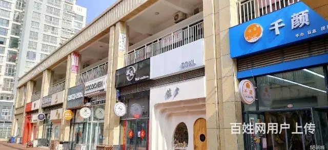 正阳尚街二楼商铺出租 - 图片 2