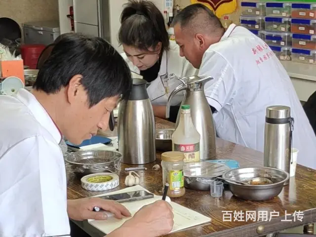 乌鲁木齐正宗砂锅技术培训 - 图片 2