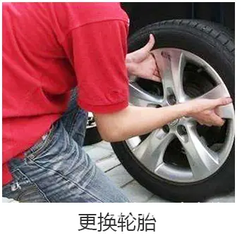 常州本地汽车搭电服务热线 - 图片 4
