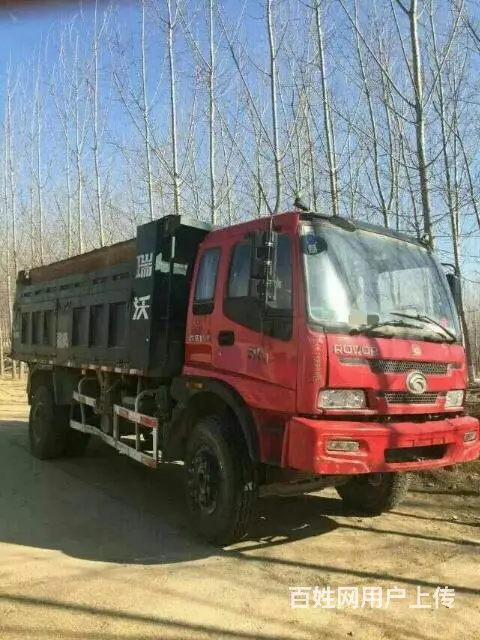 低价出售各种自卸车，有需要的朋友直接电话联系，价格 - 图片 1