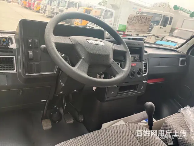 国六依维柯面包冷藏车 超市冻货配送冷冻车销售有人带一对一 - 图片 5
