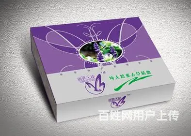 新疆印刷厂画册设计，书刊标书、礼盒纸箱等各种印刷产 - 图片 2