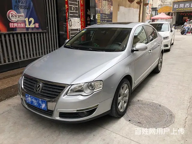 大众 迈腾 2007款 1.8TSI 手自一体 豪华版 - 图片 1