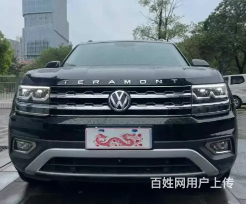 汇典抵押车平台-2020年11月上汽大众途昂 - 图片 1