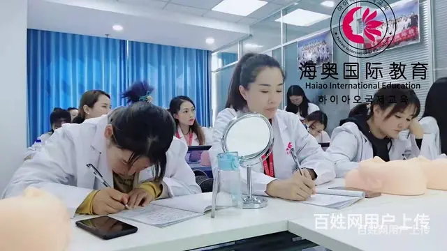 沈阳哪有权威微整形培训班多长时间能学会&沈阳哪有出名的微整针 - 图片 2