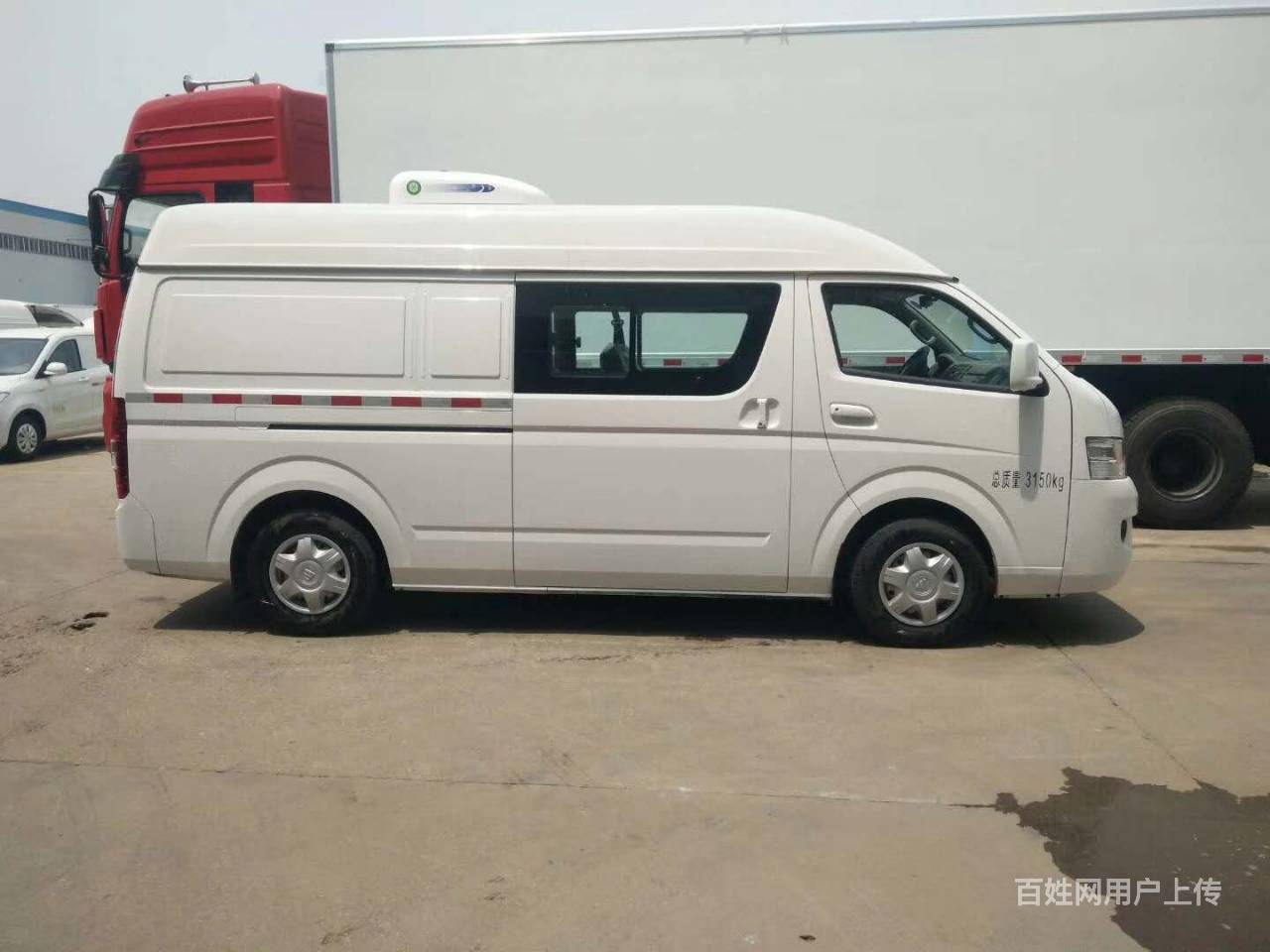 福田g7双排座面包冷藏车 现车大促销